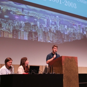 2025 - International day 2025 (Adam Pluhař)