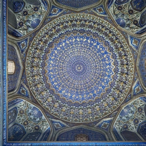 2025 - Memorandum s KokandUni - Aleš Kocourek: Omračující detaily ornamentální výzdoby.