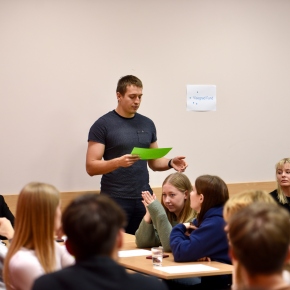 2025 - Wroclaw (UEW)