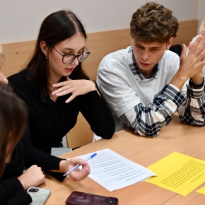 2025 - Wroclaw (UEW)